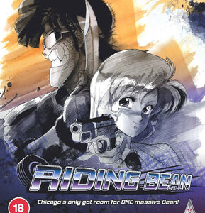 Riding Bean (Blu-Ray) - Anime