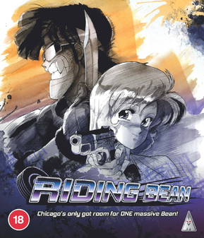 Riding Bean (Blu-Ray) - Anime