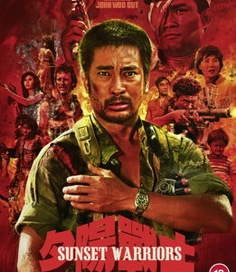 Sunset Warriors (Aka Heroes Shed No Tears) (Blu-Ray)