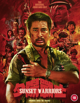 Sunset Warriors (Aka Heroes Shed No Tears) (Blu-Ray)