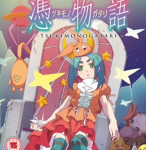 Tsukimonogatari (Blu-Ray) - Anime