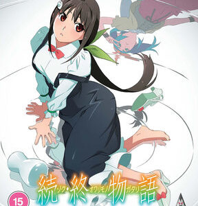Zoku Owarimonogatari (Blu-Ray) - Anime