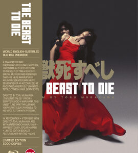 Beast To Die, The (Blu-Ray) - Limited Edition