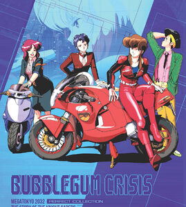 Bubblegum Crisis (Blu-Ray) - Collectors Edition - Anime