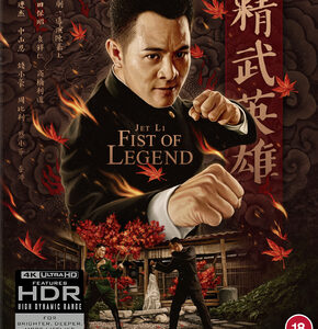 Fist of Legend (Jet Lit) (4K Ultra HD+Blu-Ray)