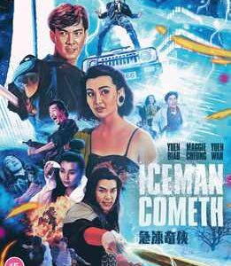 Iceman Cometh, The (Blu-Ray) - Deluxe Collectors Edition