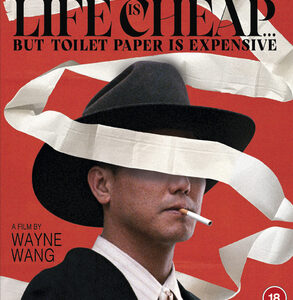 Life Is Cheap But Toilet Paper Is Expensive (Blu-Ray)