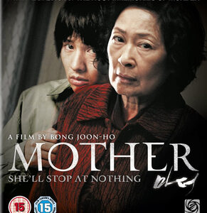 Mother (Kim Hye-ja, Won Bin) (Blu-Ray)