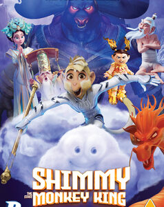 Shimmy The First Monkey King (DVD)