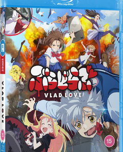 Vlad Love (Blu-Ray) - Anime