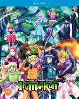 Welcome To Demon School Iruma-Kun - Season 3 (Blu-Ray) - Anime