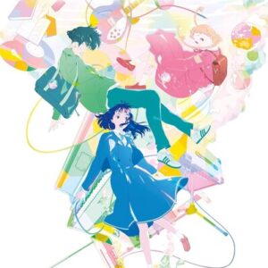 Colors Within, The (Blu-Ray Steelbook) - Limited Edition - REGION A