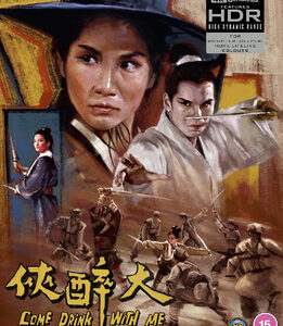 Come Drink With Me (4K Ultra HD+Blu-Ray)