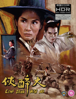 Come Drink With Me (4K Ultra HD+Blu-Ray)