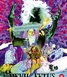 Devil Fetus (Blu-Ray) - Deluxe Limited Edition