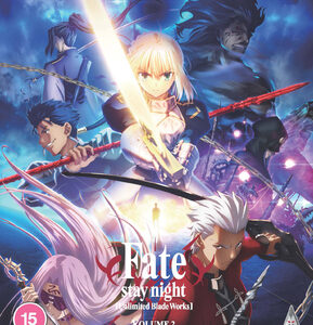 Fate Stay Night: Unlimited Bladeworks - Part 2 (Blu-Ray)