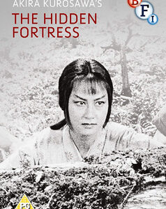Hidden Fortress, The (DVD)