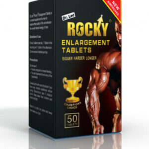 Rocky Enlargement Tablets (Enhancer)