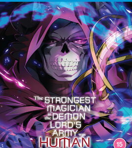 Strongest Magician In The Demon Lords Army Was A Human, The - Complete Season (Blu-Ray)