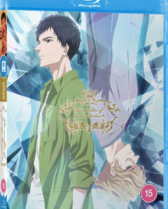 Case Files of Jeweler Richard, The (Blu-Ray) - Anime
