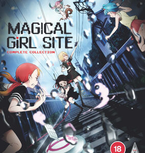 Magical Girls Site - Season 1 Collection (Blu-Ray) - Anime