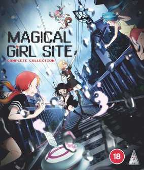 Magical Girls Site - Season 1 Collection (Blu-Ray) - Anime