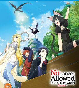 No Longer Allowed In Another World - Season 1 (Blu-Ray)