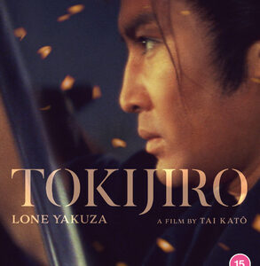 Tokijiro: Lone Yakuza (Blu-Ray)