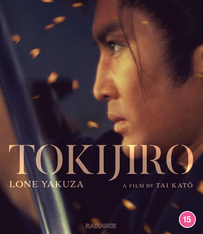Tokijiro: Lone Yakuza (Blu-Ray)