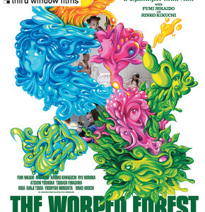 Warped Forest, The (Blu-Ray)