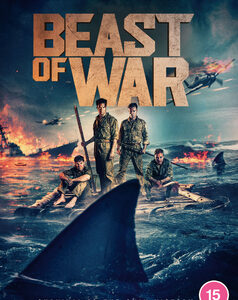 Beast of War (DVD)