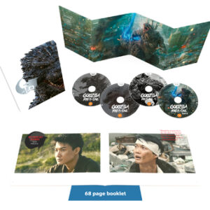 Godzilla Minus One (4K Ultra HD) - Deluxe Limited Edition