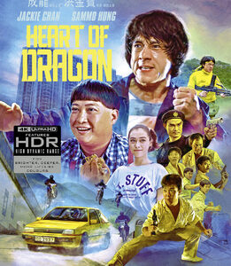 Heart of Dragon (4K Ultra HD+Blu-Ray) - Deluxe Limited Edition