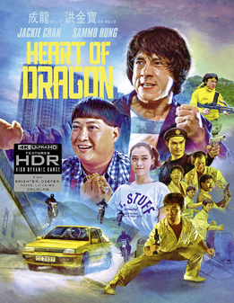 Heart of Dragon (4K Ultra HD+Blu-Ray) - Deluxe Limited Edition
