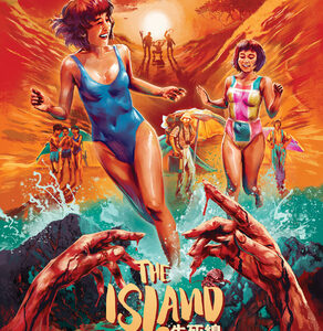 Island, The (John Sham) (Blu-Ray) - Limited Edition