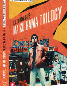 Kaizo Hayashis Maiku Hama Trilogy (Blu-Ray) - Limited Edition
