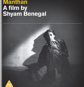 Manthan (Blu-Ray)