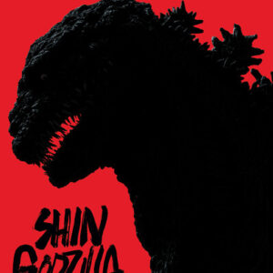 Shin Godzilla (4K Ultra HD)