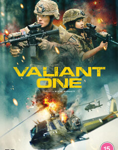 Valiant One (DVD)