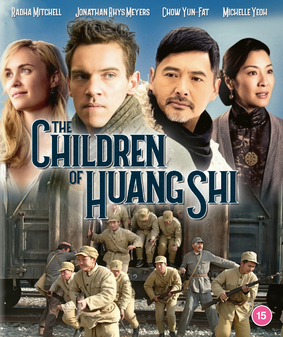 Children of Huang Shi (Blu-Ray)