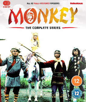 Monkey - The Complete Series (Blu-Ray)