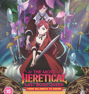 Most Heretical Last Boss Queen Collection, The (Blu-Ray)