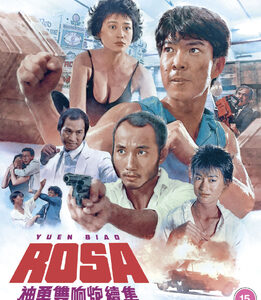 Rosa (Blu-Ray) - Deluxe Limited Edition