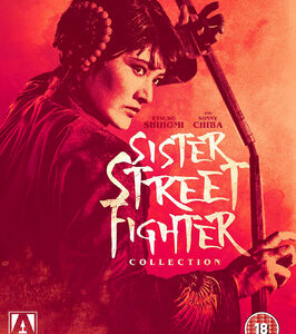 Sister Street Fighter Collection (3 Films) (Blu-Ray)