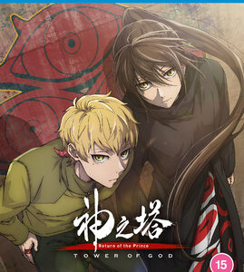 Tower of God: Return of The Prince - Season 2 Part 1 (Blu-Ray)