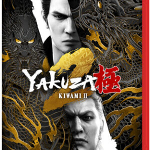 Yakuza Kiwami 2 (Nintendo Switch 2)