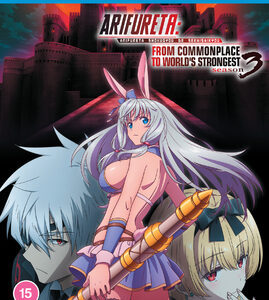 Arifureta: From Commonplace To Worlds Strongest - Season 3 (Blu-Ray)