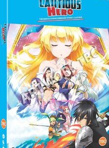 Cautious Hero - The Complete Series (DVD) - Anime