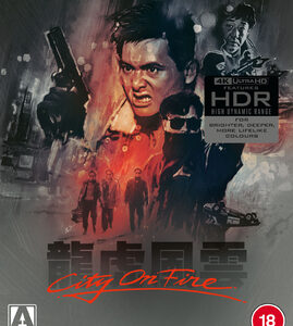 City On Fire (Chow Yun-Fat) (4K Ultra HD) - Limited Edition