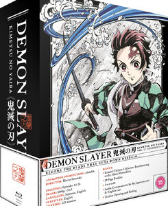 Demon Slayer: Kimetsu No Yaiba - Part 2 (Blu-Ray) - Collectors Edition